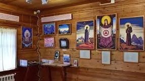 Картина – Рерих на Алтае