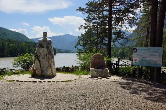 Туристский район: Нижняя Катунь и Чемальский район